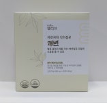 웰리브 쾌변 30포 : 매일건강스토어