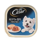 시저강아지 주식캔 100g 쇠고기와 참치 : 개밥세끼