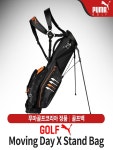 푸마 Moving Day X Stand Bag 스탠드백 : 수골프 송파점