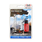 대한민국 불교음악순례 USB 불교 음반 종교 기도 불교용품 무속용품 : 대구불교용품