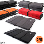 휴대용 접이식 방석 야외미니 유아아기 1인용 야외용 콘서트 방석 고급방수 엠보싱 단색2개 : 홈버프 핫딜