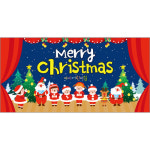 [어린이집,유치원,학교현수막] 크리스마스 01_(사이즈_대) : 헬로우 아이