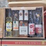 청정원 스페셜 DH-2호 : e편한마트