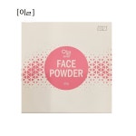 [세르고] 페이스파우더 -5종(25g) : 뷰다
