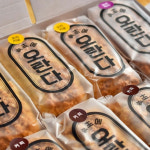 오란다 속초 오란다빵  특별하고 맛있는 빵을 산지에서 발송해요 : 셀사르 CELLSAR