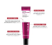 포더스킨 아이크림 30ml 1+1 : KiWi Dream키위드림