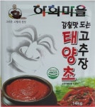 태양초고추장14kg 하회마을 자연발효 고추장 : 물레푸드