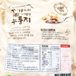 국산 햅쌀 대용량 누룽지 3000g끓여먹는 누렁지 탕 죽 : 동원식자재마트