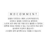 가방 남자가방 서류 노트북 크로스 백 여자 업무용 직장인 : 가성샵