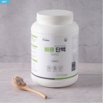테스트 성장클리닉 제품 : 파트너스퀘어