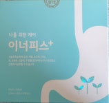 화진 이너피스 1박스(3케이스)/ 위 건강에 도움을 주어요 : 화진맘스