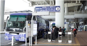 [간사이] 간사이 공항 리무진 버스 (오사카, 교토, 난바, USJ) 실물 티켓, 교환 불필요 / 방문수령 or 택배 : 오마이호텔앤코