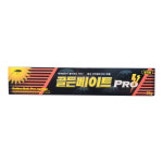 골든베이트프로겔35g+바퀴먹이캡&해충트랩 20개씩 집안바퀴벌레퇴치법 퇴치제 박멸 없애는법 : 깨끗한 남자