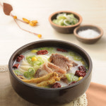 대량 한우 소머리 곰탕600g/25개 사골 택배 국밥 업소 : 동원식자재마트