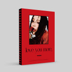유하 앨범 love you more, 1집 EP 러브라이터 YOUHA : 올리브하트