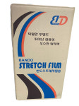 포장랩,비닐랩,스트레치필름 : 이에스디마켓