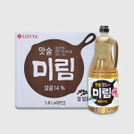 롯데 미림 1.8L x 6개 (1박스) 맛술 : 푸드비