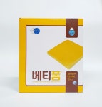 베타폼 10x10cm 5mm 10매(1박스) 욕창 수술 드레싱 감염상처 항균력 : 탐스메디칼