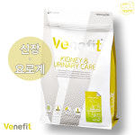 베네핏 키드니&유리너리 케어 (신장&비뇨기계) 1.5kg 강아지사료 : 구름동물병원
