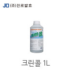 진로발효 크린콜 1L  뿌리는소독제 주정알콜 59% 스프레이 방역 살균 소독 에탄올 알콜 장난감 아기 안심 : 아우룸DH