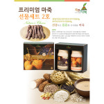 자연의 선택 마죽 선물세트 2호 아침간편식 건강식선물 검은콩 호박마 영양죽 : 밀리언 스토리