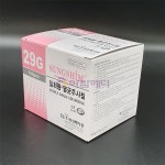 (성심) 일회용주사침 (29G x 13mm(1-2)) 100ea : 아람메디