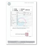 소아마스크 비말차단용 50매 조은데이마스크 kf94 : 라디엘