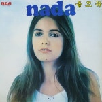 나다 Nada LP - Il Cuore EUno Zingaro [중고] 44270 : 올드뉴