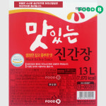 매일식품 맛있는 진간장 13L : 푸드비