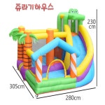 에어바운스대여 가정용 캔디캐슬 당일이용 : 바운스콩콩
