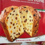 마디 그란 파네토네(Panettone) 이탈리안 케익 1kg : 나우앤마켓