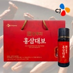 한뿌리 홍삼 대보 프리미엄 홍삼 액기스 농축액 선물 세트 10병 1박스 : 다스mall