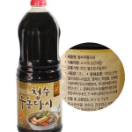 청수우동다시 1.8L : 린희스토리