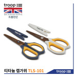[트룹런던] TLS-101/티타늄/180mm/캡가위 : 이노아트1574