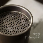[다도 퇴수통] 예향원 핸드메이드 빈티지 순동 퇴수기 E-9321 : 예향원