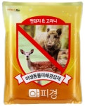 야생동물피해경감제 야피경 : 주식회사 홍당무