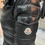 [논현 더팩토리](당일) [MONCLER] 몽클레어 여성 MOKA 모카 롱 다운 패딩 자켓  블랙 (1C51300 68950 999) : 논현 더팩토리 명품편집샵