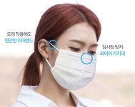 300매 마코르 마스크 국산 데일리 일회용 덴탈 마스크 대형 : J BASKET