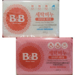 B&B 보령 비앤비 세탁비누 (유아의류용,얼룩제거용 / 2종 택 1) 200g X 3입 : jini market