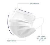 200매 HUU 휴 마스크 국산 일회용 덴탈마스크 비말차단 대형 : J BASKET