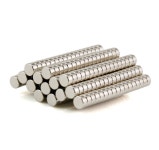 초강력 고리 네오디움 원형자석 지름 2mm x 두께 1.5mm : 유마그네트