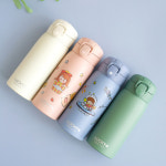 1+1 원터치 보온보냉병 어린이집 유치원 초등학생 물병 럭키 텀블러 350ml : 디와이룸