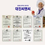 쉐프 위생롤백 대형 35x45cm 업소용 2000매 : 다용이네