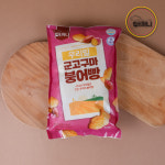 아끼니 우리밀로 만든 붕어빵 500g+500g 총 1kg  팥 슈크림 군고구마 3종 골라담기 : 아끼니 공식몰
