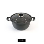 업소용 국솥 경질냄비 35호 36cm 국냄비/대형냄비/양수냄비/식당냄비/가벼운냄비 : 데일리원샵