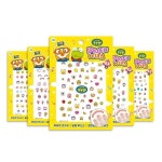 어린이날 어린이집 3세이상 생일 선물 뽀로로 키즈 데코 스티커 : 영더기상점