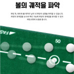 가정용 퍼팅연습매트 메모리 퍼팅 매트 홀컵세트 : 몽프레