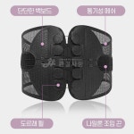 디스크 약국허리보호대 의료용복대 허리지지대 : 별다비마켓