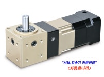 PAB060-5-S2-P2 JCR감속기 (신품) : 자동화나라