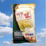 임금님도 반한 이천쌀 5kg, 1개 : 행복농수산
